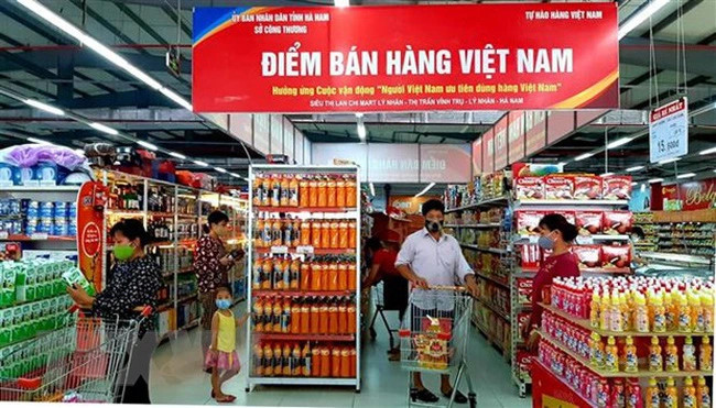 Cuộc vận động “Người Việt Nam ưu tiên dùng hàng Việt Nam” góp phần nâng cao sức cạnh tranh của doanh nghiệp